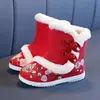 Zapatos Hanfu de estilo étnico Zapatos bordados para falda antigua con cara de caballo para niños Zapatos de Año Nuevo para niñas Abrigo antiguo Botas de algodón de invierno para bebé