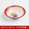 Cuenco de esmalte nostálgico de la vieja escuela con tapa, tazón para fideos instantáneos, ensalada de frutas, cuenco de hierro y porcelana, maceta roja, tazón para leche de soja