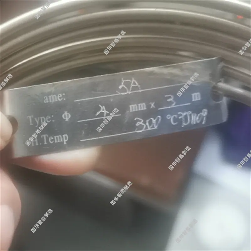 微信截图_20201127165549.jpg