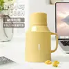 Termo Modelo Nuevo al por Mayor, Botella de Agua Caliente Pequeña, Tetera Termo para el Hogar, Botella Termo, Tetera de Oficina, Botella de Agua Caliente