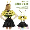 Vestido Tutú con Alas Transfronterizo de Rebaja para Disfraz de Cosplay, Actuación, Espectáculo, Hada, Abeja, Mariquita