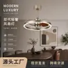 Luz de ventilador de techo LED silenciosa para casa, luz de ventilador de techo para comedor, lámpara de techo de alto brillo para dormitorio y estudio, protección ocular, accesorio de iluminación para dormitorio principal