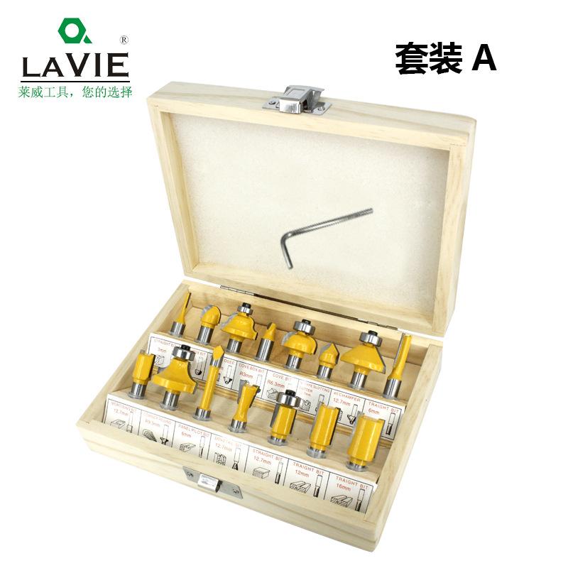 8柄15件套木工套装