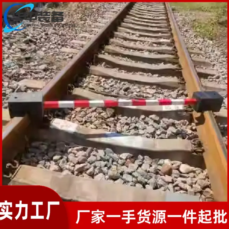 防溜枕木 06