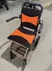 Silla de ruedas plegable ligera lista para enviar, pequeña y portátil, adecuada para personas mayores, fácil de empujar, ideal para viajes, salidas y uso doméstico