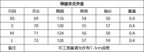 QQ截图20240904164949_NR8AVjZiQ2d