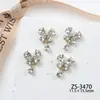 Accesorios de Arte para Uñas de Corona Retro de Lujo Versátil Pequeño Estilo Chanel Aliento de Bebé Colgante de Mariposa Aleación para Uñas Diamante Adorno