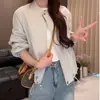 Chaqueta de Trabajo Corta Holgada para Mujer 2026 Primavera y Otoño con Cordón, Cuello Alto, Mangas Cortas, Versátil Fina para Viaje Diario Petite