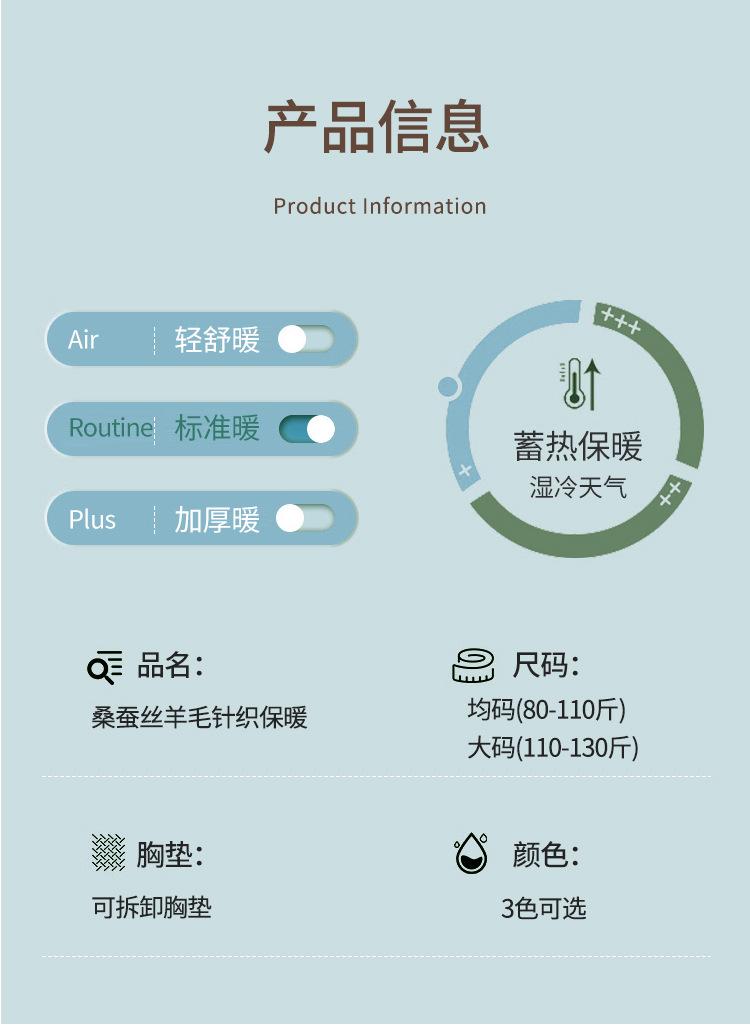 详情1_13.jpg