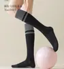 Calcetines de Yoga para Pantorrillas, Hermosos Calcetines para Piernas, Calcetines de Compresión Deportivos para Mujer, Algodón Peinado, Anti-Pilling, Fitness Profesional, Running, Cuerda para Saltar