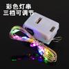 Fabricante de guirnaldas de luces de alambre de cobre LED, guirnalda de luces para pastel, flores, guirnalda de luces para ramo, caja de regalo, barra de luz decorativa, tira de luz, guirnalda de luces intermitentes