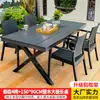 Mesas e Cadeiras Externas Mojia, Mesas e Cadeiras de Plástico-Madeira para Lazer no Pátio, Conjunto de Mesa e Cadeiras de Jantar de Rattan para Jardim e Terraço de Villa