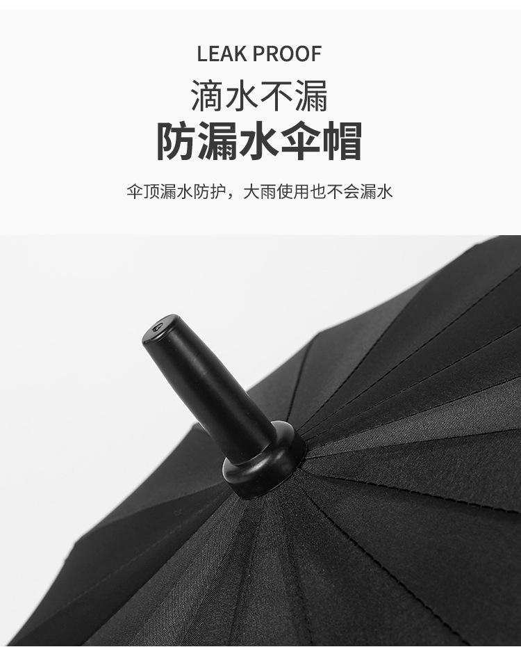 详情页_09