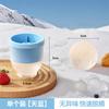 Molde para Hielo de Grado Alimenticio Molde Grande para Hacer Hielo para Whisky 6cm Molde Esférico de Silicona para Cubitos de Hielo Congelados Caseros Bandeja de Hielo