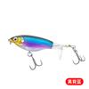 Rua Água Frita, isca artificial asiática, pencil flutuante com hélice, sistema de superfície, hélice, pesca em água doce, bico, robalo, cabeça de cobra, arremesso longo