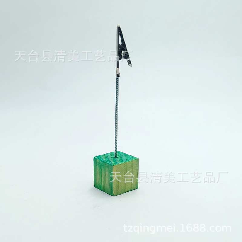 复古绿色
