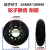 Ruedas para Maleta de 60 mm/64 mm, Ruedas para Maleta de Viaje, Ruedas Silenciosas de PU para Equipaje, Ruedas Auxiliares para Pista de Pilates
