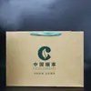 Sacolas de Presente para Cigarros, Sacolas Tote Chinesas, Sacolas de Papel Kraft para Tabaco Chinês, Embalagem de Presente de Mão para Tabaco e Álcool