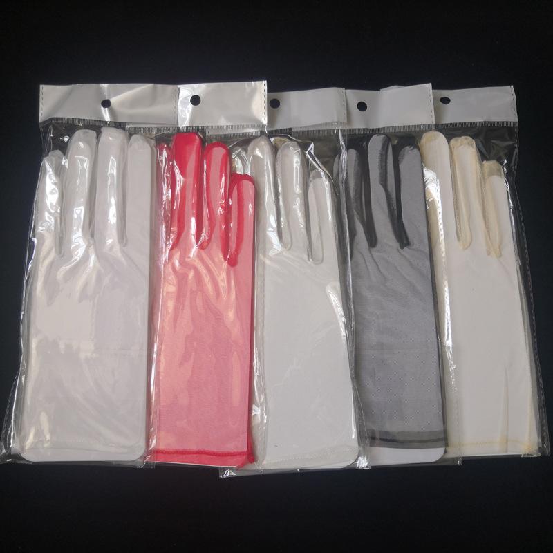 IMG_20200606_131638副本