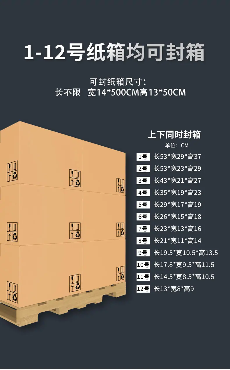 详情- (7).jpg
