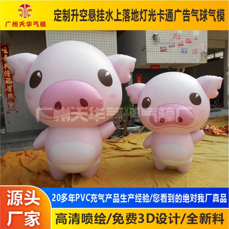 DSCN4479.jpg