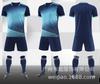 Traje de Uniforme de Fútbol para Niños, Uniforme de Entrenamiento para Competición de Estudiantes de Primaria y Secundaria, Uniforme de Equipo de Verano, Jersey para Hombre y Mujer, Estampado de Números de Manga Corta Deportiva