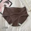 Ropa interior de mujer estilo coreano para otoño e invierno, de puntos, cepillada, de cintura media, sin costuras, entrepierna 100% algodón, bragas triangulares cómodas y transpirables