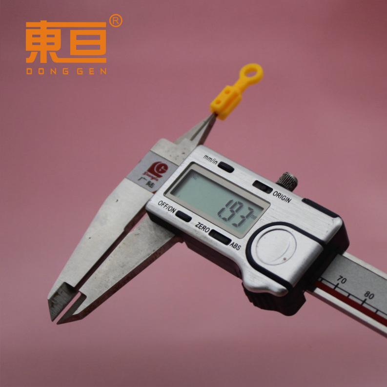 QTG2377黄8.png