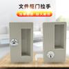 Manija de puerta con cerradura manija para archivador de hierro accesorios manija para archivador manija de plástico manija de acero para armario