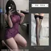 Vestido Bodycon Transparente Atrevido de Noche sin Tirantes con Parches de Malla, Corte Cruzado en la Entrepierna Abierta, Lencería Erótica sin Extracción, Atractivo Uniforme para Mujeres