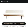Sofá Moderno Minimalista de Madera Maciza para Casas de Huéspedes, Cafeterías, Recepciones Vintage, Apartamentos Pequeños, Salas de Estar y Cabinas de Comedor