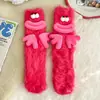 Calcetines de Piso para Adultos y Niños, Calcetines de Felpa con Ojos Grandes de Oruga Peculiar y Lindos para Mujer, Calcetines de Invierno Cálidos Lindos hasta la Mitad de la Pantorrilla para Dormir