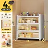 Armário de armazenamento de chão para cozinha e sala de jantar com porta, armário de armazenamento com porta, micro-ondas, forno, panela, armário de armazenamento de função multicamada, prateleira
