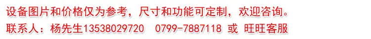 声明