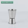 Coctelera de acero inoxidable para preparar tú mismo, taza medidora, martillo de limón, partículas de hielo, coctelera Boston