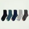 Calcetines Deportivos Antibacterianos de Algodón de Xinjiang Grado 10A para Hombre, Otoño e Invierno, Resistentes al Olor, Absorbentes de Sudor, Transpirables, Resistentes al Desgaste, No Hacen Bolitas, de Media Pantorrilla