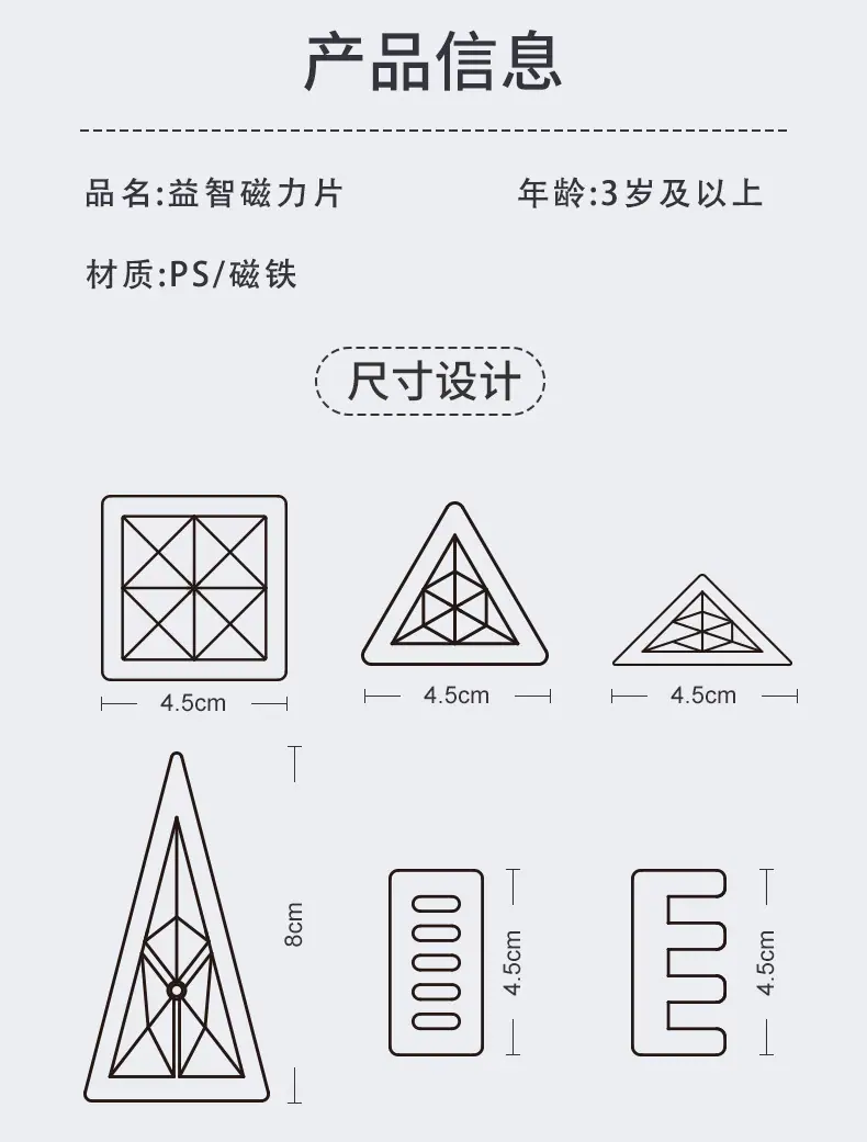 详情_16.jpg