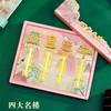 Torre de la garza de Shanxi souvenir turístico cultural y creativo llavero insignia rompecabezas regalo regalo manual súper para negocios regalo al por mayor