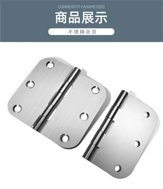 详情1
