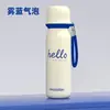 Termo de acero inoxidable con popote, vaso de agua, cabeza de bala, alta apariencia, para hombres y mujeres, estudiantes, taza especial para la escuela, portátil, regalo