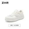 ZHR3cm Aumento de AlturaTenis Blancos de Malla Ultra-Transpirables 2026 Verano Zapatos Deportivos Ultraligeros Zapatos Casuales Zapatos de Plataforma para Mujer