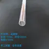 Tubo de PVC Transparente, Tubo Fino, Tubo Transparente de PC, Tubo de Água Transparente, Tubo Duro Oco, Tubo Redondo, Conduto Fino de Pequeno Diâmetro
