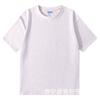Camiseta de Algodón Grueso de Color Sólido 260g Hombro Caído Holgada Gruesa e Impermeable para Hombre y Mujer Prenda Base Estilo Hong Kong Manga Media Hombro