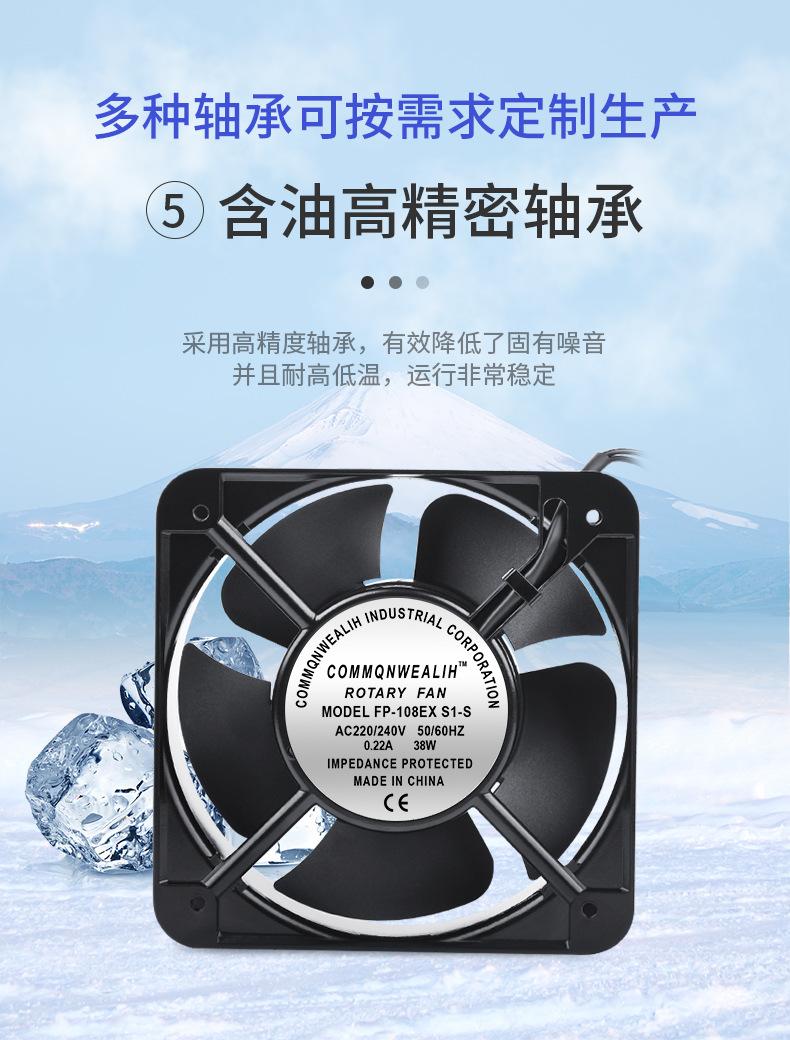详情页9.jpg