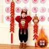 Conjunto de Sudadera con Capucha de Dibujos Animados con Forro Polar, Atuendo Festivo Rojo de Año Nuevo para Niños y Niñas, Lindo Atuendo de Saludo de Año Nuevo de Otoño e Invierno, Conjunto de Dos Piezas de Moda
