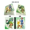 Álbum de Cartas de Pokémon Transfronterizo Colección de Cartas Almacenamiento de Paquetes de Cartas de Pokémon Cuadrículas de 4 Cuadrados para 240 Cartas