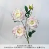 Flores Artificiais Rosa Diana Rosa de Quatro Cabeças Rosa Perfumada Arranjo de Flores para Salão de Casamento Rosa Artificial Flor de Seda Comércio Exterior Transfronteiriço