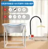 Tina de Terapia de Altura Ajustable y Cabezal Flexible para Mujeres Embarazadas, Ancianos Postrados en Cama, No Necesita Agacharse, Circulación de Agua, Remojo de Cabeza, Lavado de Cabello, Uso en Casa, Etc.