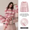 Pijama de algodón para mujer con copas en el pecho, mangas largas y pantalones, estilo primavera y otoño, cuello redondo, dulce y lindo, se puede usar para salir