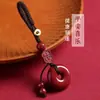 Colgante Hebilla de Paz Cinabrio Año Zodiacal Cadena para Teléfono Móvil Colgante Correa Colgante de Bolsa Hebilla de Paz Llavero